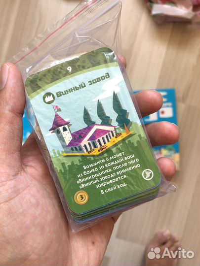 Настольная игра Мачи Коро и дополнение Шарп