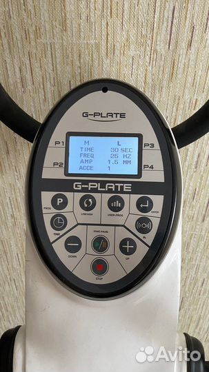 Виброплатформа g-plate 2.0