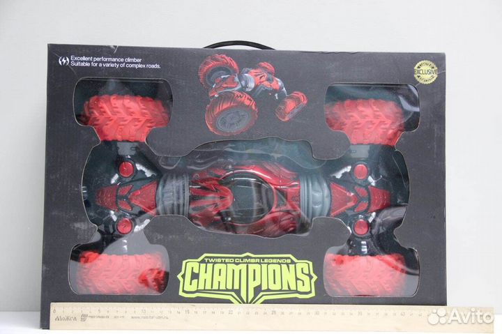 Машинка перевертыш Champions