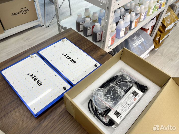 Quantum Board Samsung 301 240W IR+UV