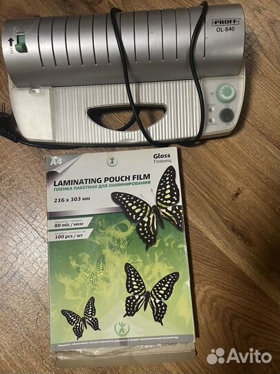 Ламинитор с бумагой