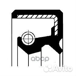 Сальник рул.рейки 19х32х7/8 toyota 80- toyota