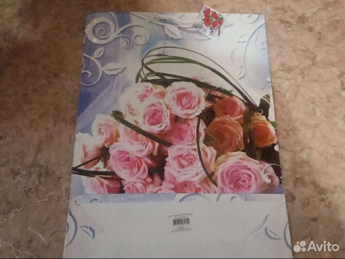 Большой подарочный пакет