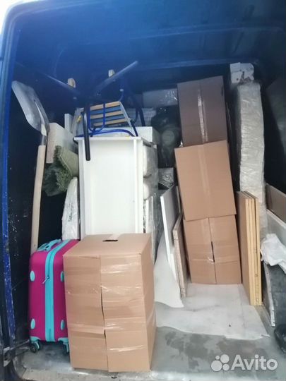 Грузоперевозки, переезды