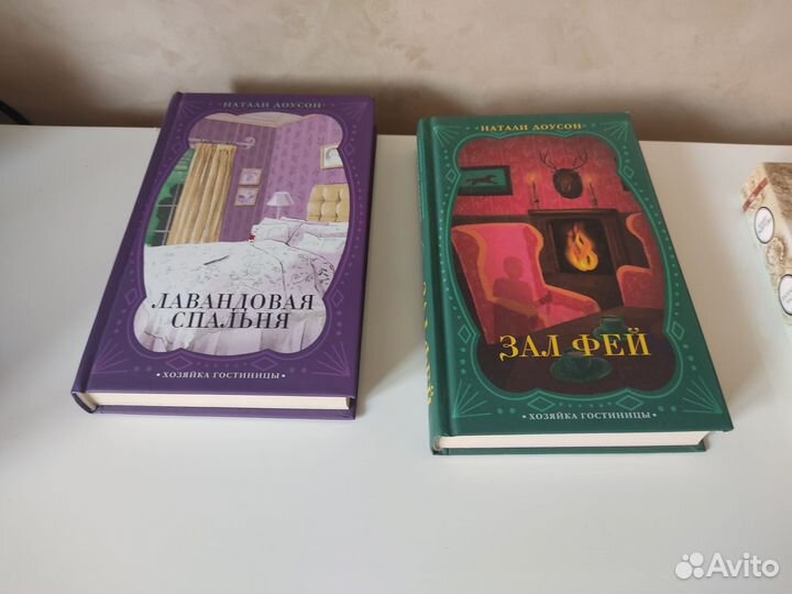 Книги любовные романы