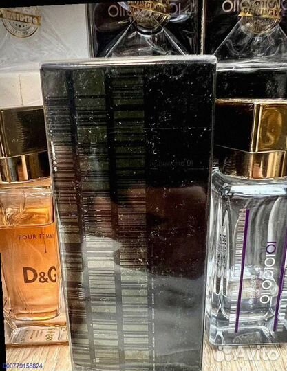 Escentric molecules 01 (Арт.15689)