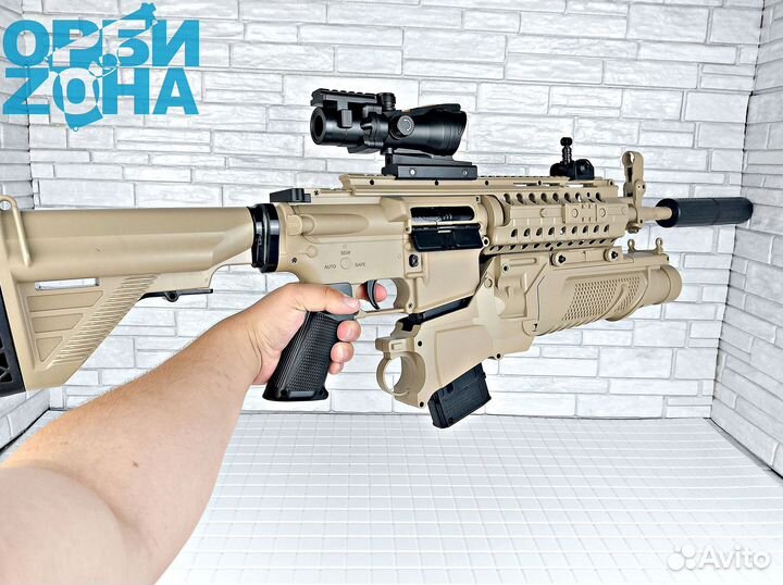 Детский гидробольный автомат M416D