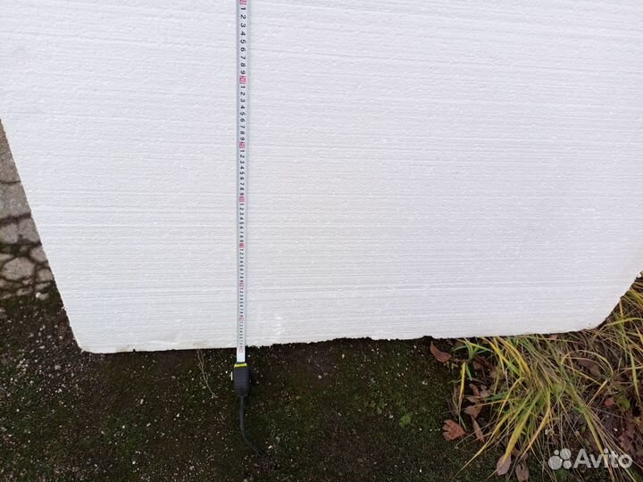 Утеплитель