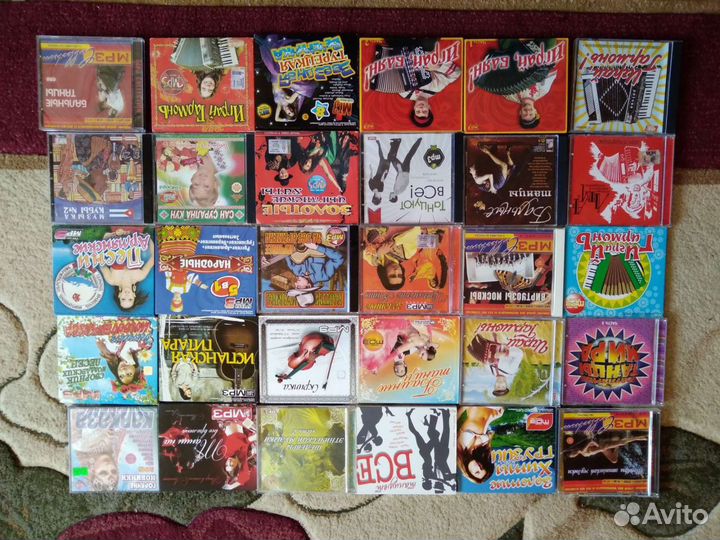 Музыкальные диски