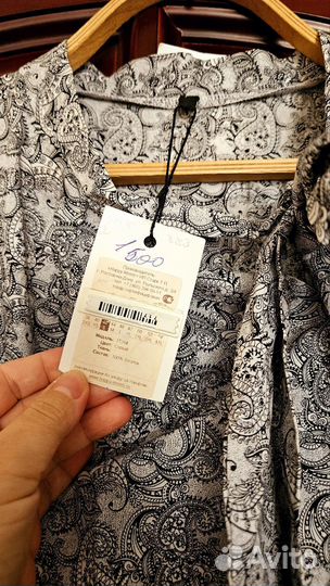 Блузка женская