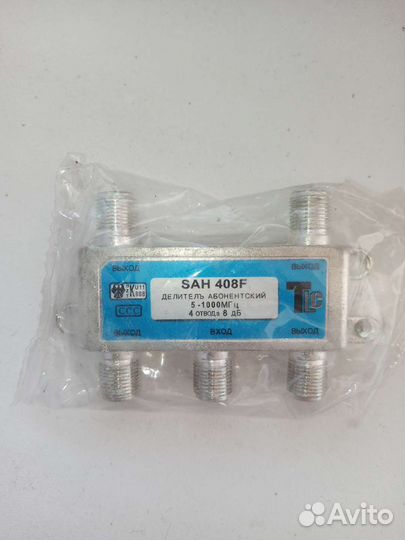 Разветвитель тв sah