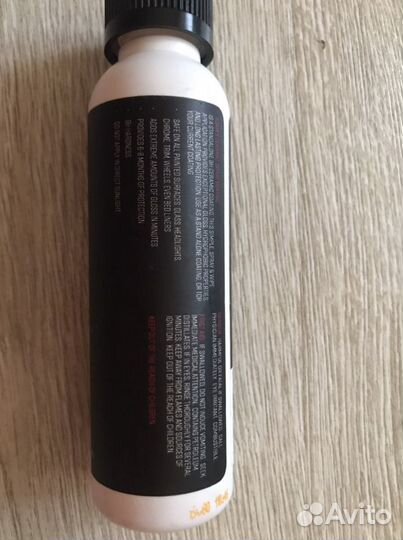 Adam’s Ceramic Spray Coating + wheel cleaner