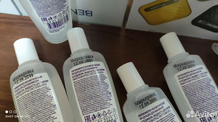 Маркиратор каплеструйный стационарный