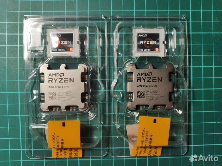 Ryzen 5 7600