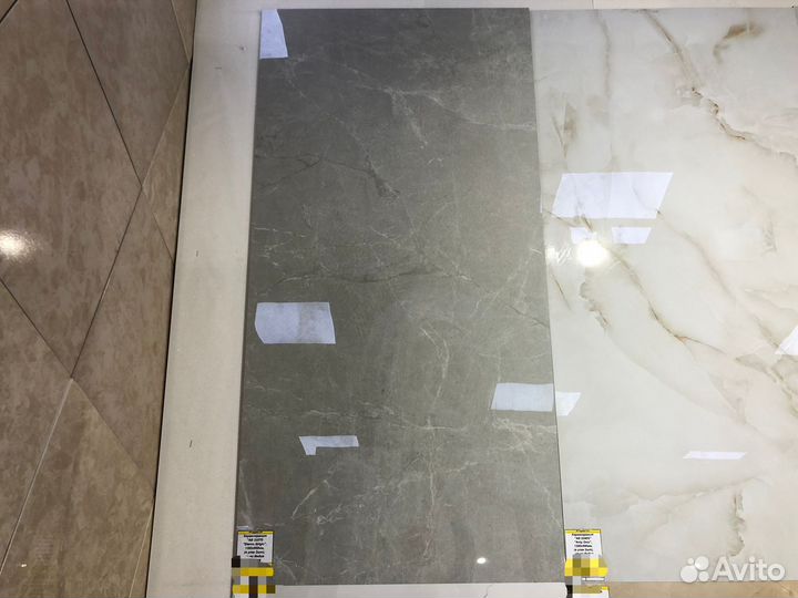 Керамическая плитка