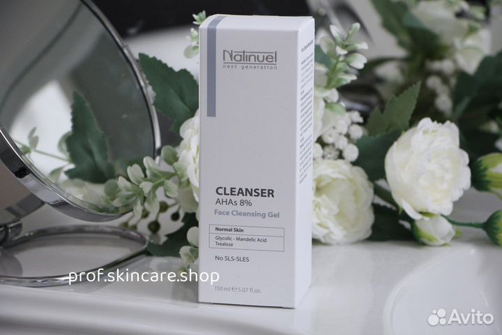 Гель Natinuel 9 cleanser