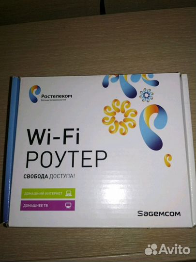 WI-FI Роутер