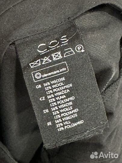 Брюки Cos 36