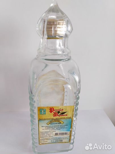Коллекционные бутылки