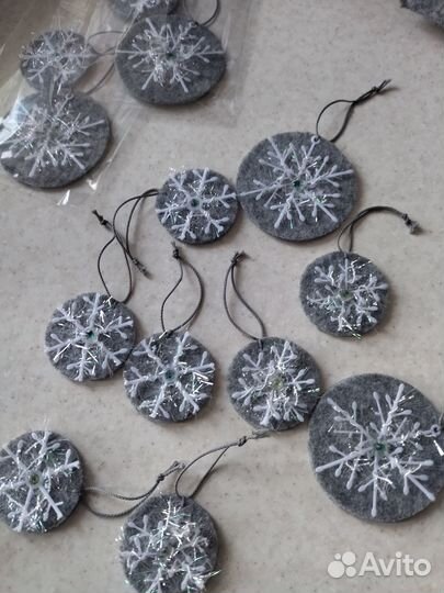 Органайзер для вещей