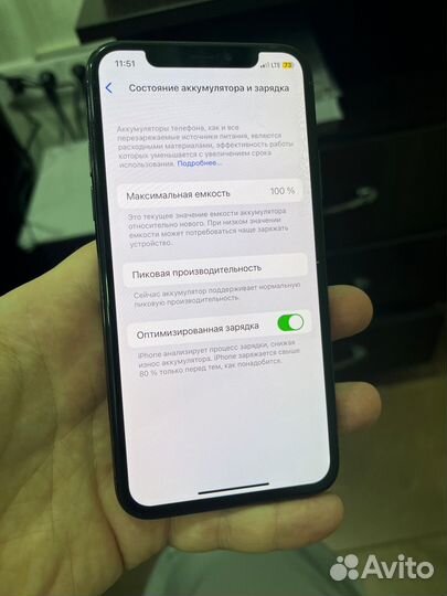 iPhone X, 64 ГБ
