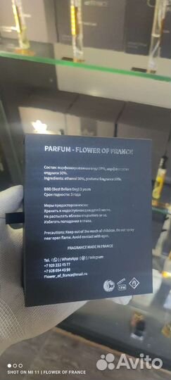 Chanel allure homme sport французский аналог