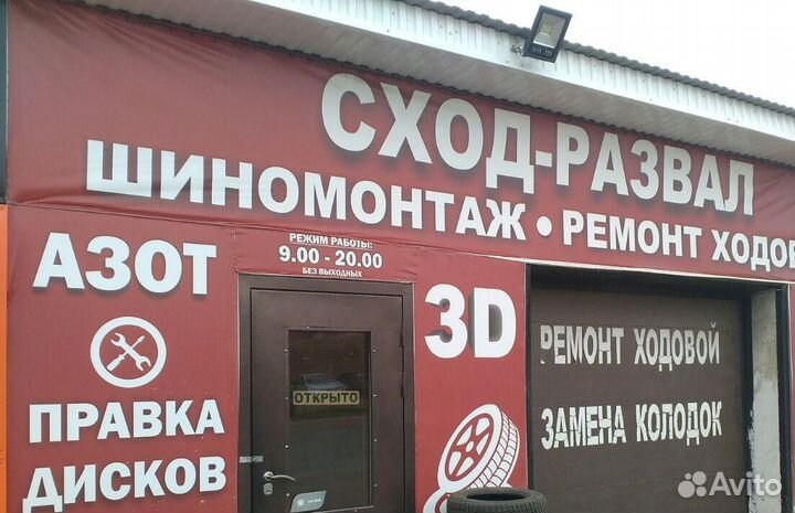 Стартер на ауди А6