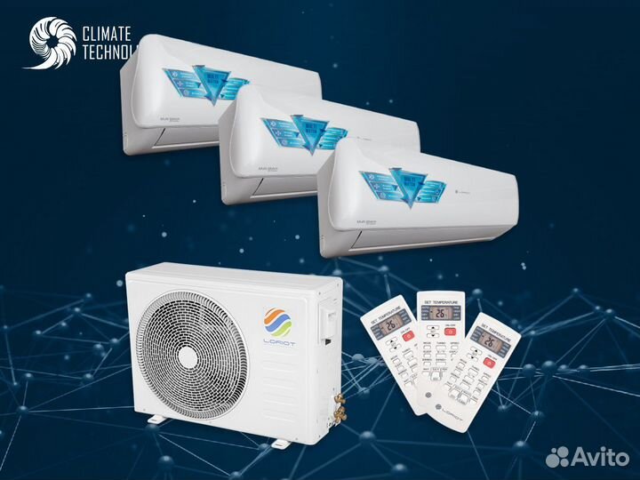 Мультисплит-система loriot multi match LAC-07AIM-I