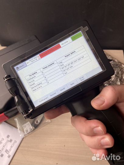 Маркировка текст время дата QR-код шаблон штрихкод