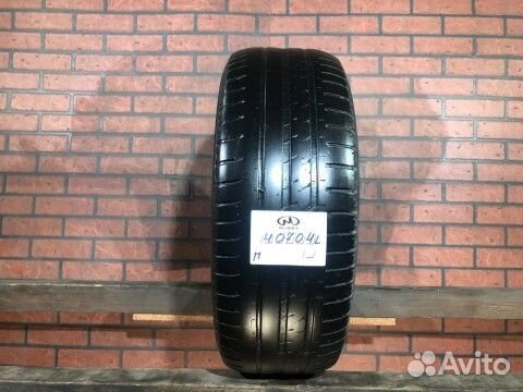 Michelin Energy Saver 205/55 R16 91V
