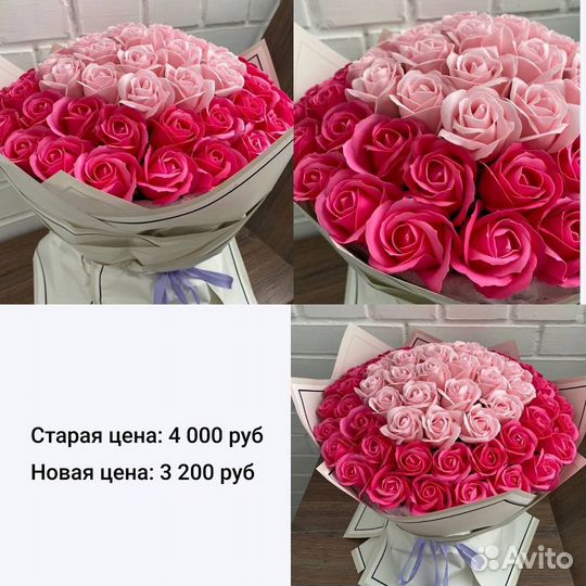 Цветочная композиция интерьерная