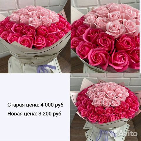 Цветочная композиция интерьерная