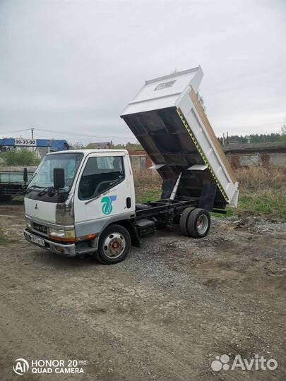 Водитель категории с