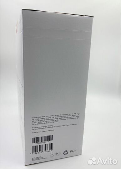 Порошок Miele для стирки белого белья