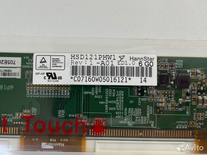 Матрица HSD121PHW1