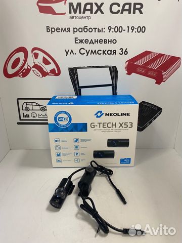 Видеорегистратор Neoline G-Tech X53 Dual