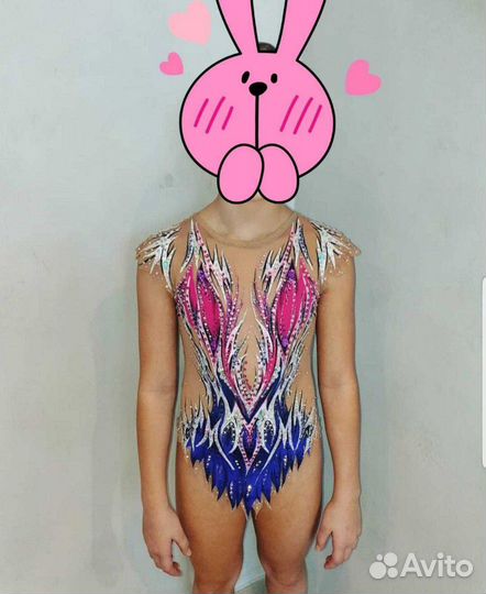 Купальник для художественной гимнастики