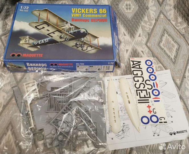 Сборные модели самолётов 1/72