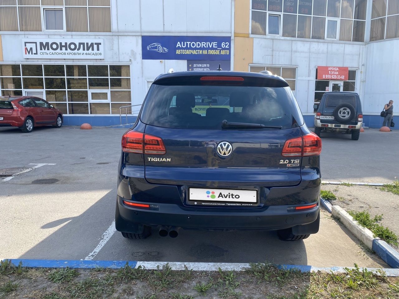 Volkswagen Tiguan: фото владельца