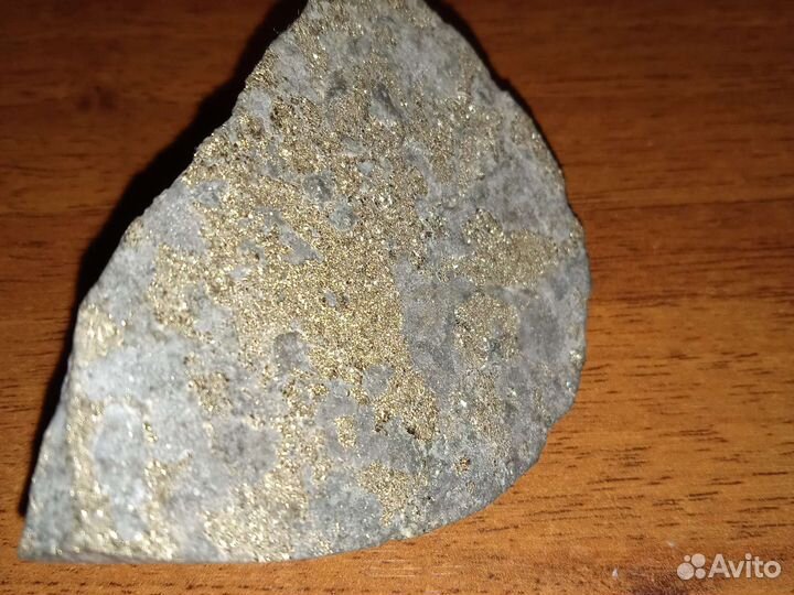 Золото Камчатки