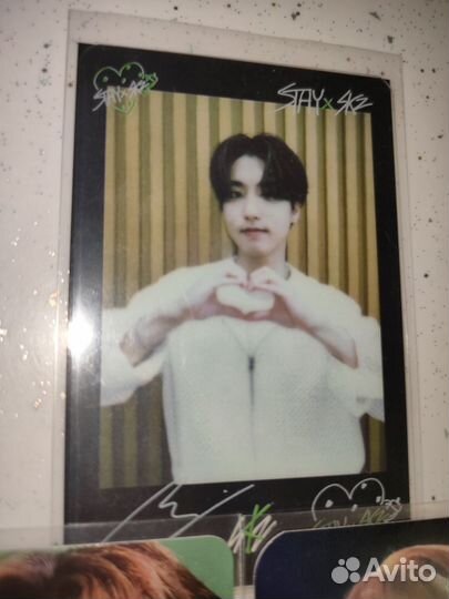 Карты Stray kids Джисон Минхо