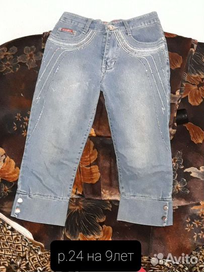 Бриджи джинсовые