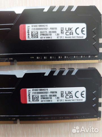 Оперативная память ddr4 16gb 3000