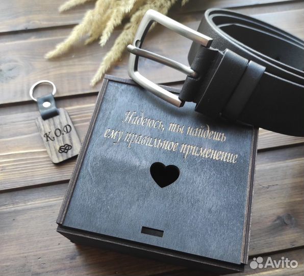 Ремень мужской