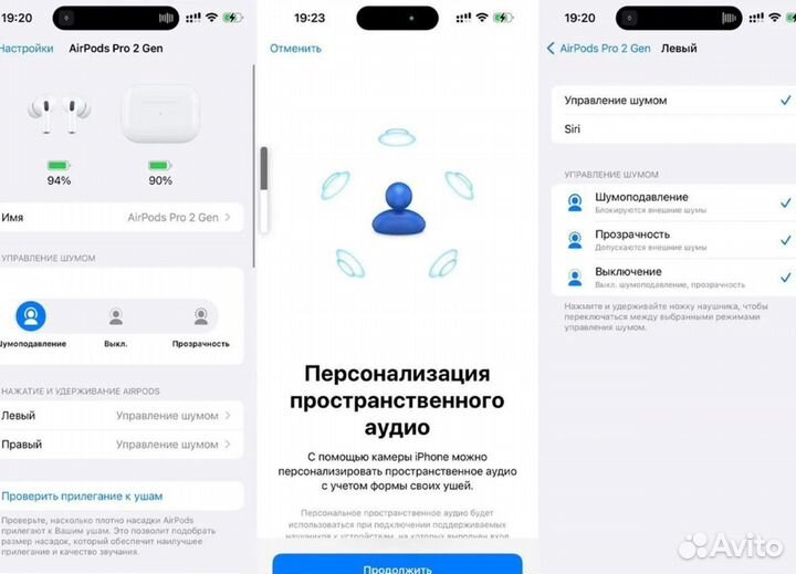 Airpods Pro 2 новые