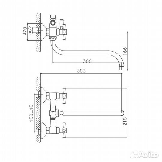 Смеситель для ванны Cron CN22142-6, красный