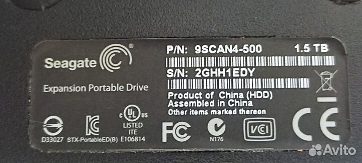 1.5 TB Seagate Expansion Bнешний 2.5 оригинал