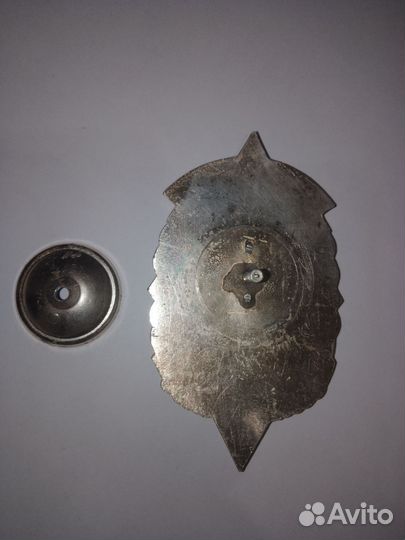 Знак досааф СССР