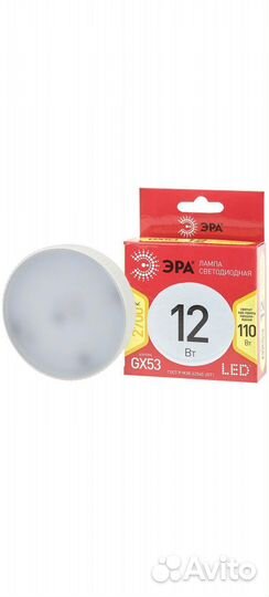 Эра Лампочка LED GX-12W-827-GX53 R