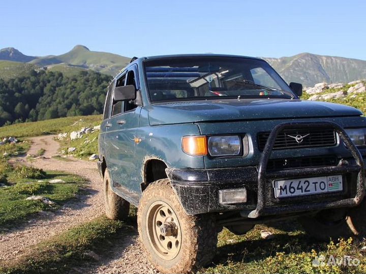 Джип-тур Гегский водопад / Абхазия